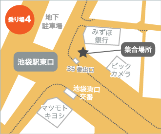 池袋駅東口　みずほ駅前